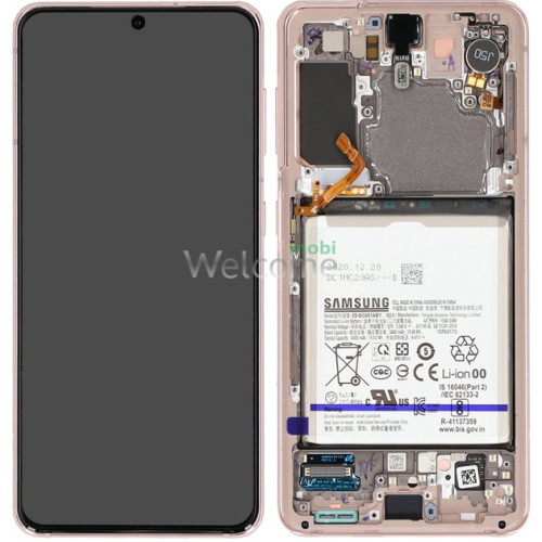 Дисплей Samsung SM-G991 Galaxy S21 в сборе с сенсором, рамкой и АКБ Phantom Violet service orig