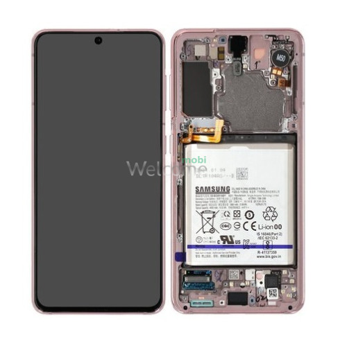 Дисплей Samsung SM-G991 Galaxy S21 в зборі з сенсором, рамкою та АКБ Phantom Pink service orig