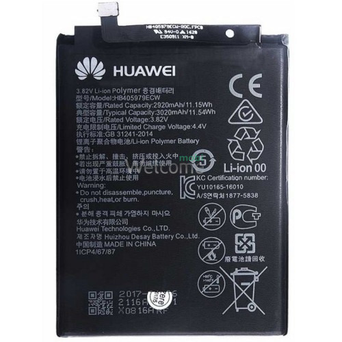 АКБ Huawei Nova,Y5 2017,Y5 2018,Nova Plus,Honor 6A,P9 Lite mini (HB405979ECW) снятый оригинал