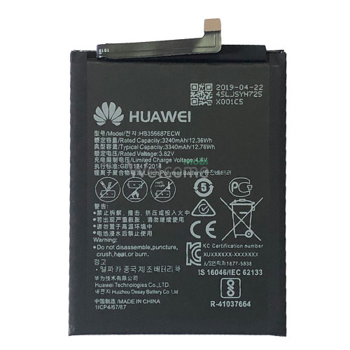 АКБ Huawei P Smart Plus,Mate 10 Lite,Honor 7X,Nova 2 Plus (HB356687ECW) снятый оригинал