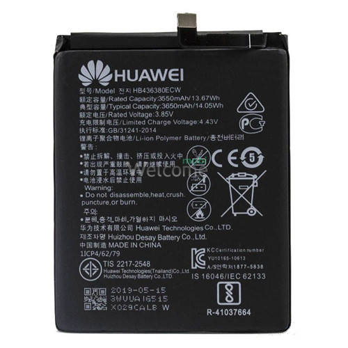 АКБ Huawei P30,Honor View 20 (HB436380ECW) снятый оригинал