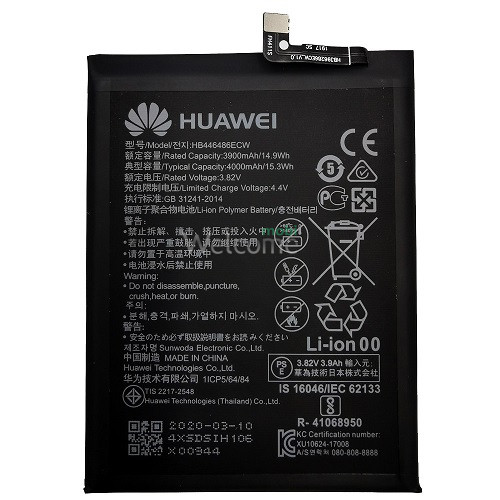 АКБ Huawei P Smart Z,P20 Lite 2019,Honor 9X,Mate 30 Lite (HB446486ECW) снятый оригинал