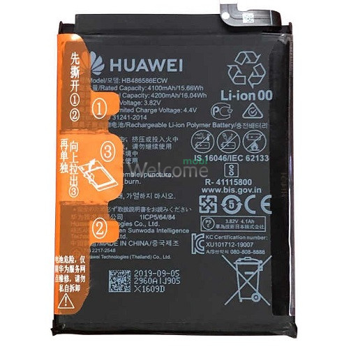 АКБ Huawei P40 Lite,Mate 30,Honor V30 (HB486586ECW) снятый оригинал