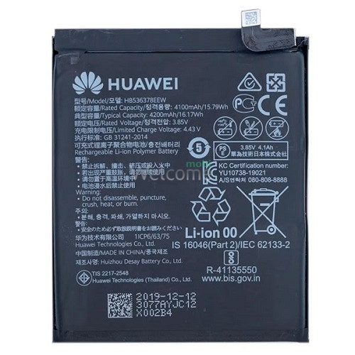 АКБ Huawei P40 Pro (HB536378EEW) снятый оригинал