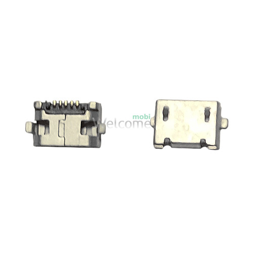 Charge connector universal