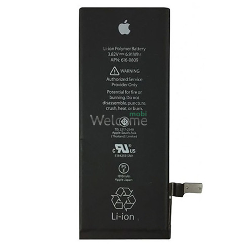 iPhone6 battery (1810 mAh) (AAAA) (IC 1:1)