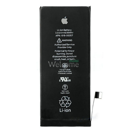 АКБ iPhone 8 (AAAA, IC 1:1, без лого) 1821 mAh