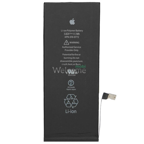 iPhone6 Plus battery (2915 mAh) (AAAA) (IC 1:1)