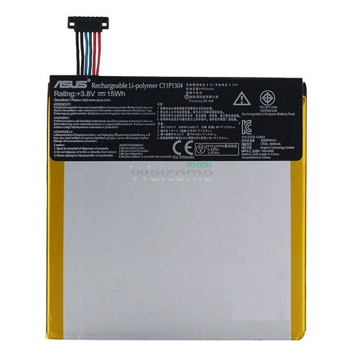Battery for АКБ Asus MemoPad HD 7 ME173 (C11P1304) (AAAA)