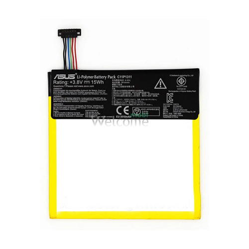 Battery for Asus Fonepad 7 ME175CG/ME175KG (C11P1311) (AAAA)