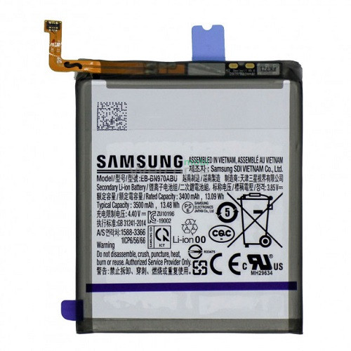 АКБ Samsung N970 Galaxy Note 10 (EB-BN970ABU) (AAAA) без лого