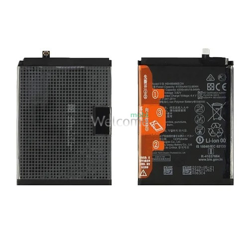 Battery Huawei P30 Pro/Mate 20 Pro (HB486486ECW) (AAAA)