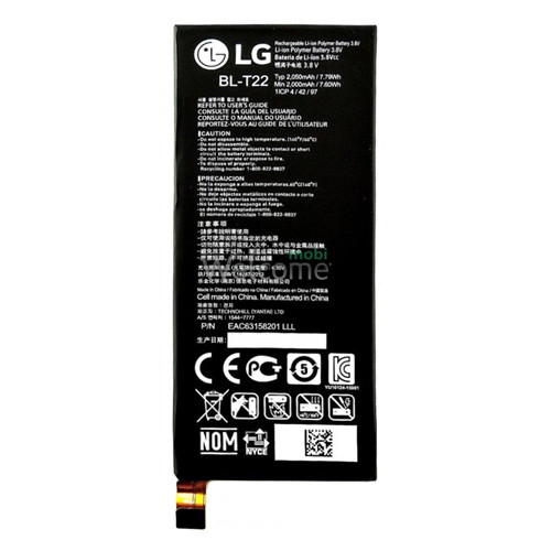 Battery for  LG H550E/H650E/H740 (BL-T22) (AAAA)