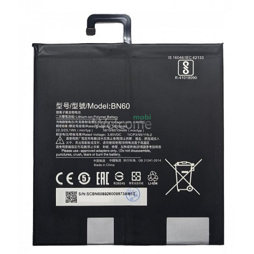 Battery XIAOMI Mi Pad 4 (BM60) (AAAA)