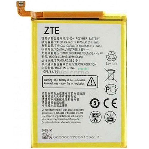 Battery ZTE Blade A6 (Li3849T44P8H906450) (AAAA)