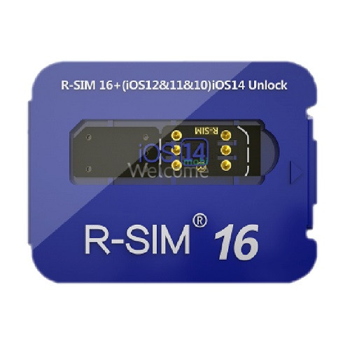 Смарт-карта R-sim 16 для розблокування iPhone 11/iPhone 11 Pro/iPhone 11 Pro Max/iPhone 12/iPhone 12 Pro Max
