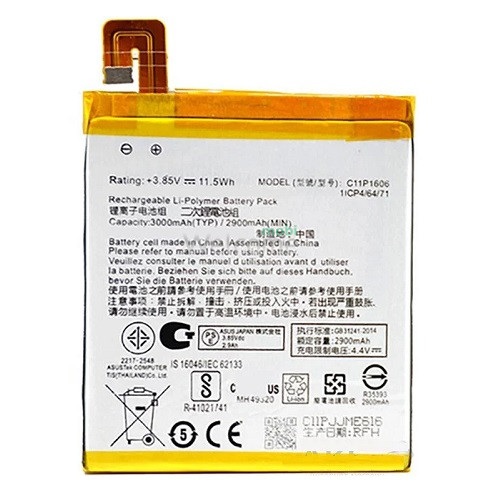 Battery Asus ZenFone 3 Laser ZC551KL (C11P1606) (AAAA)
