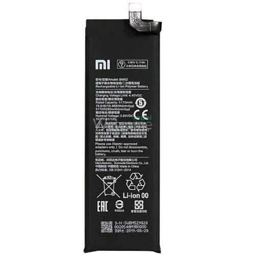 АКБ Xiaomi Mi Note 10/Mi Note 10 Lite/Mi CC9 Pro (BM52) (AAAA)