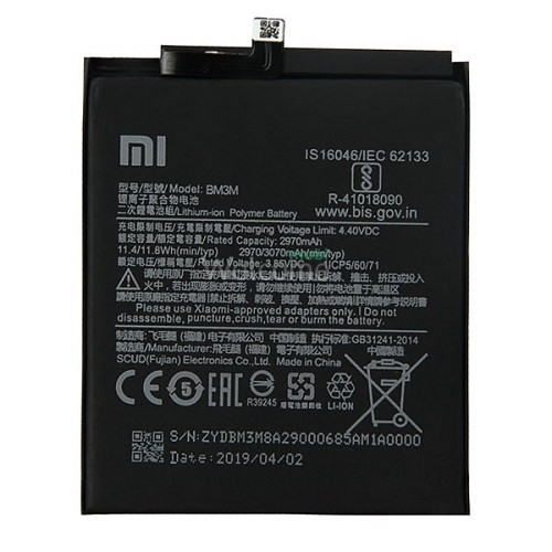 АКБ Xiaomi Mi 9 SE (BM3M) сервисный оригинал