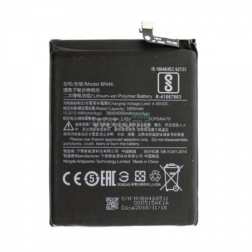 АКБ Xiaomi Redmi Note 6 (BN46) (78.32x62.37x3.74) (AAAA) без лого