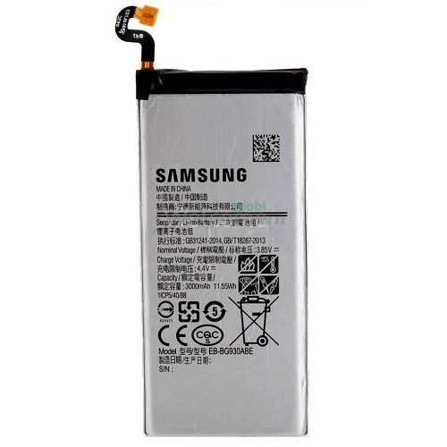 АКБ Samsung G930 Galaxy S7 (EB-BG930ABE) (оригинал 100%, тех. упаковка)