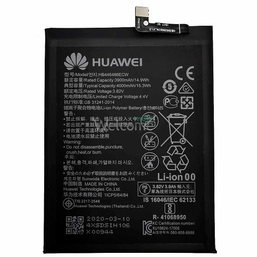 АКБ Huawei P Smart Z,P20 Lite 2019,Honor 9X,Mate 30 Lite (HB446486ECW) (оригинал 100%, тех.упаковка)
