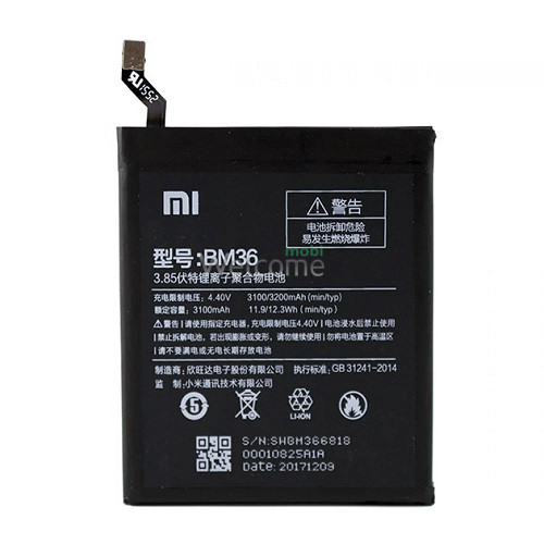 АКБ Xiaomi Mi 5s (BM36) (оригинал 100%, тех. упаковка)