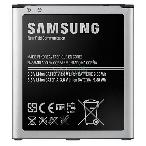 АКБ Samsung I9500 Galaxy S4/G7102 (EB-B600BC/EB485760LU/EB-B600BEBE) (AAAA)