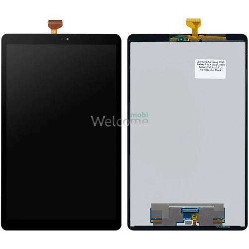 Дисплей к планшету Samsung T590,T595 Galaxy Tab A 10.5 в сборе с сенсором black (снятый оригинал)