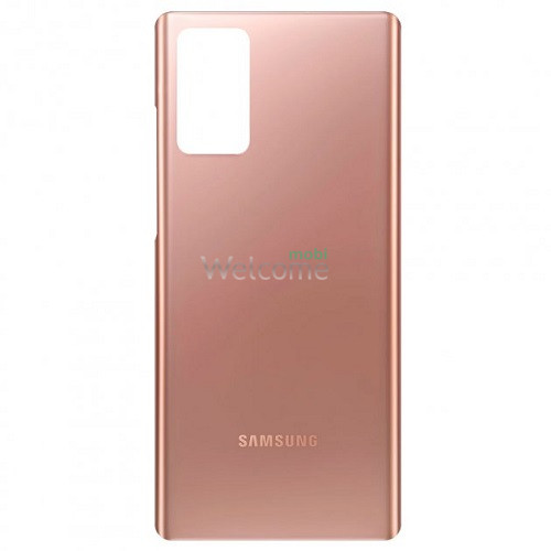 Задняя крышка Samsung N980 Galaxy Note 20 mystic bronze