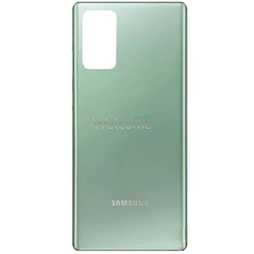 Задня кришка Samsung N980 Galaxy Note 20 mystic green