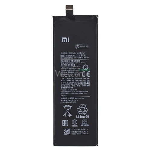 АКБ Xiaomi Mi Note 10/Mi Note 10 Lite/Mi CC9 Pro (BM52) (оригінал 100%, тех. упаковка)