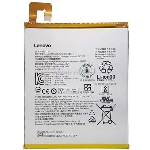 АКБ Lenovo Tab E8/E10 (L16D1P34) (AAAA)