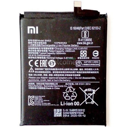 АКБ Xiaomi Mi 10T/Mi 10T Pro/Redmi K30 (BM53) сервісний оригінал