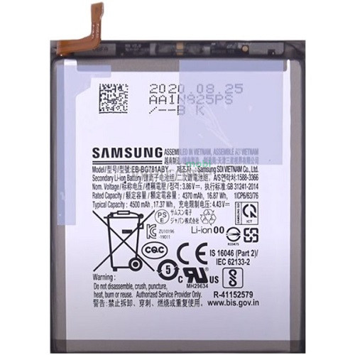 АКБ Samsung A525/G780 Galaxy A52 2021/S20 FE 2020 (EB-BG781ABY) (оригінал 100%, тех. упаковка)