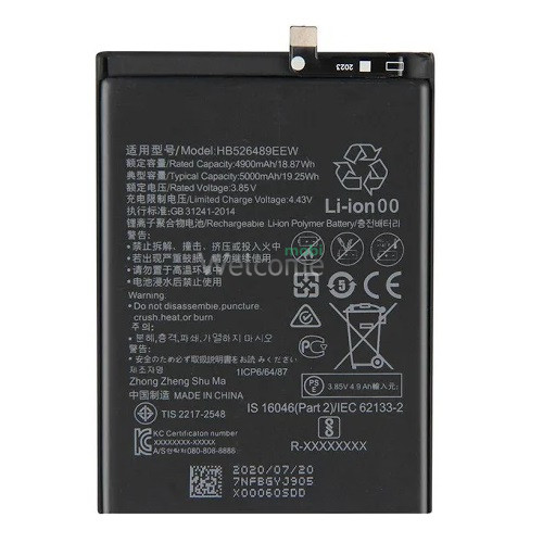 АКБ Huawei Honor 9A/Y6P/Enjoy 10e (HB526489EEW) (оригінал 100%, тех. упаковка)