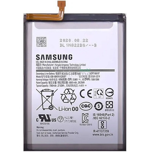 АКБ Samsung M515 Galaxy M51 (EB-BM415ABY) (AAAA) без лого
