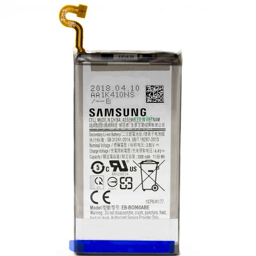 АКБ Samsung G960 Galaxy S9 (EB-BG960ABE) (оригинал 100%, тех. упаковка)