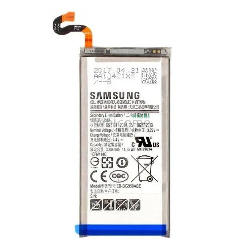 АКБ Samsung G950 Galaxy S8 (EB-BG950ABE) (оригинал 100%, тех. упаковка)