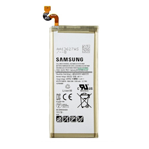 АКБ Samsung N950 Galaxy Note 8 (EB-BN950ABA) (оригінал 100%, тех. упаковка)