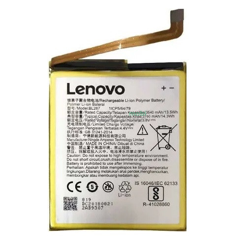 АКБ Lenovo BL287,K5 Note 2018,K9 Note (AAAA)