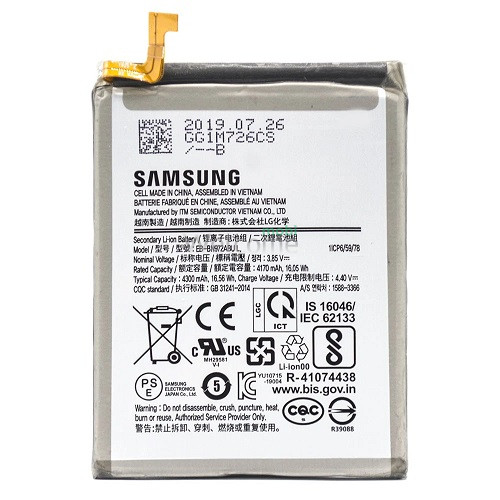 АКБ Samsung N975 Galaxy Note 10 Plus (EB-BN972ABU) (AAA) без лого