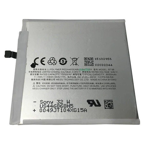 Battery for MEIZU Pro 6/MX5 Pro (BT56) (AAAA)