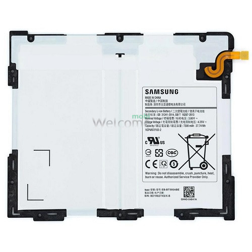АКБ Samsung T590,T595 Galaxy Tab A 10.5 (EB-BT595ABE) (AAAA) без лого