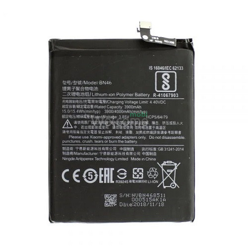 АКБ Xiaomi Redmi 7/Redmi Note 8/Redmi Note 8T (BN46) (84.16x63.22x3.92) (оригінал 100%, тех. упаковка)