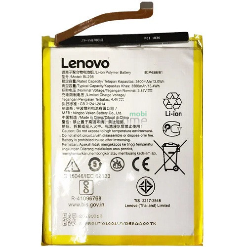 АКБ Lenovo BL298/S5 Pro (AAAA)