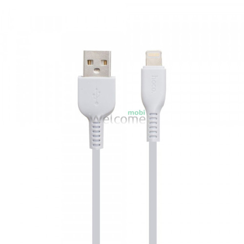 USB кабель HOCO X20 Flash Lightning 2.4A 1m white