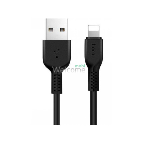 USB кабель HOCO X20 Flash Lightning 2.4A 1m black