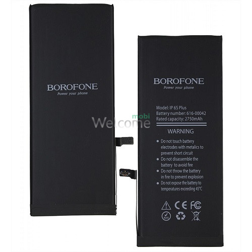 АКБ iPhone 6S Plus (Borofone) 2750 mAh