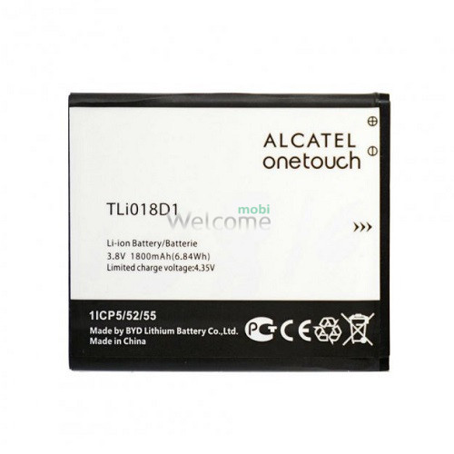 АКБ Alcatel Pop D5 5038D,TLi018D1 (AAAA)